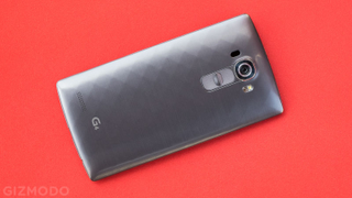 The LG G4 Will Be the First Non-Nexus Phone to Get Android Marshmallow
